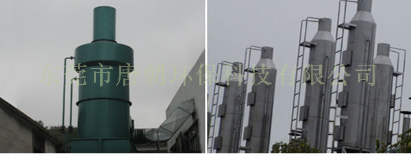 水浴除塵處理工程|發電機尾氣治理工程