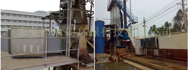 有機廢氣除苯除臭治理工程|除惡臭氣體廢氣處理工程