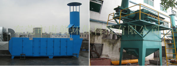 噴漆廢氣處理工程|脈沖布袋除塵粉塵治理工程