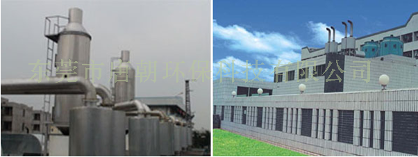 發電機尾氣噪音治理工程| 發電機噪音治理工程