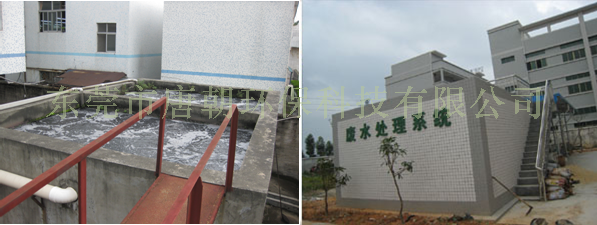 發電機尾氣廢氣處理工程|廚房油煙凈化工程