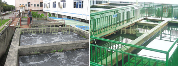 除油廢水治理工程|電鍍廢水處理工程