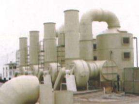 東莞有機廢氣治理工程