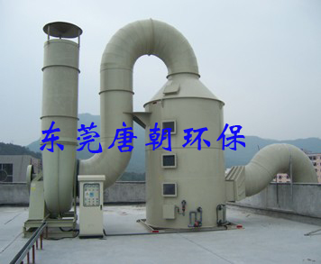 東莞環(huán)保工程驗(yàn)收