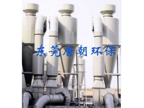 鋼鐵工業(yè)廢氣處理對策